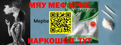 гидра Берёзовский