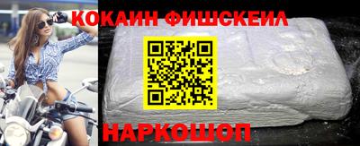 мдпв Беслан
