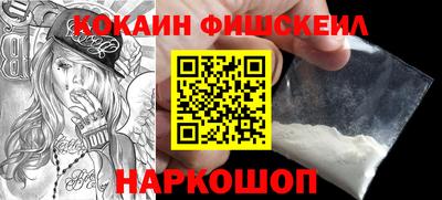 мдпв Беслан