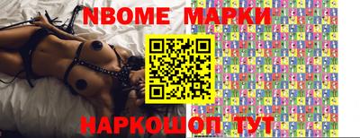 мдпв Беслан