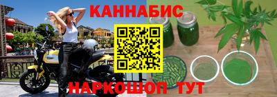 гидра Берёзовский
