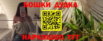 мдпв Беслан