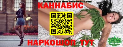 jwh Лениногорск
