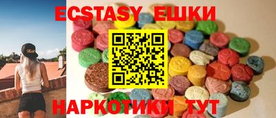 гидра Берёзовский