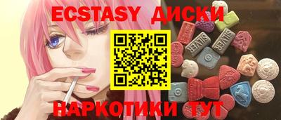 мдпв Беслан