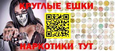 гидра Берёзовский