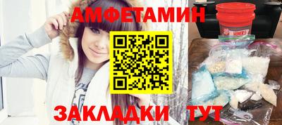 мдпв Беслан