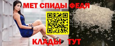 гидра Берёзовский