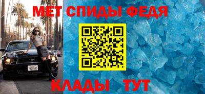 гидра Берёзовский