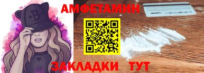 мдпв Беслан