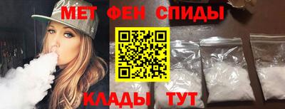 мдпв Беслан