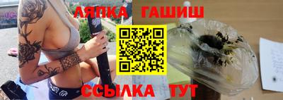 мдпв Беслан