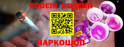 гидра Берёзовский