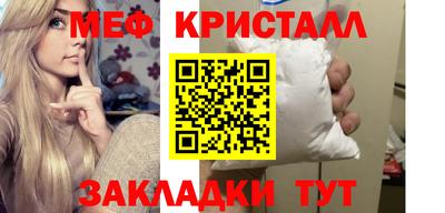 гидра Берёзовский