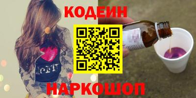 гидра Берёзовский