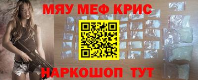мдпв Беслан