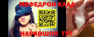 mix Ленинск-Кузнецкий