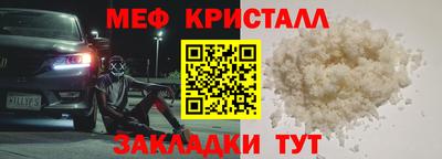 гидра Берёзовский